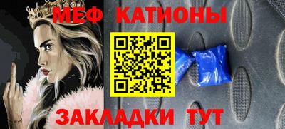 шишки Пушкино