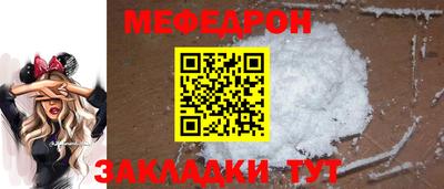 мдма Пыть-Ях