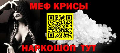 шишки Пушкино