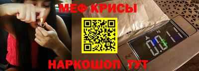 шишки Пушкино
