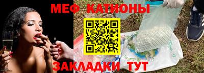 мдма Пыть-Ях