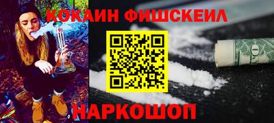 а пвп мука Пугачёв