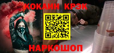 мдма Пыть-Ях