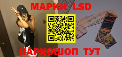 шишки Пушкино