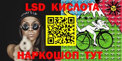 шишки Пушкино