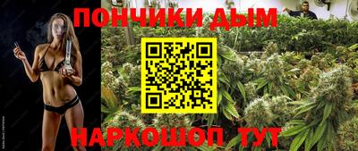 мдма Пыть-Ях