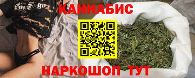 а пвп мука Пугачёв