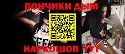 а пвп мука Пугачёв