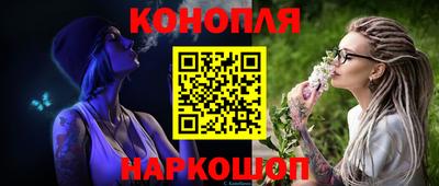 мдма Пыть-Ях
