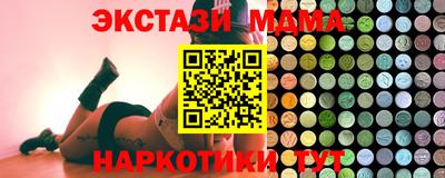 а пвп мука Пугачёв