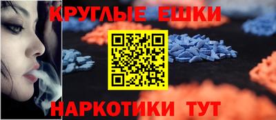 а пвп мука Пугачёв
