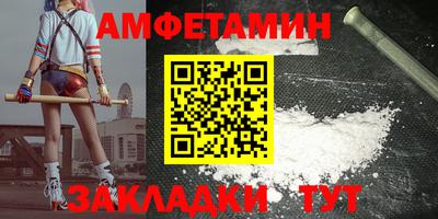 а пвп мука Пугачёв