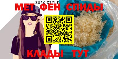 мдма Пыть-Ях
