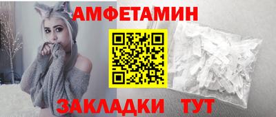 шишки Пушкино