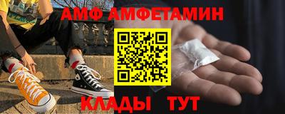 шишки Пушкино