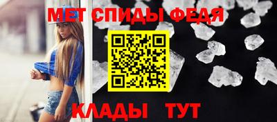 мдма Пыть-Ях