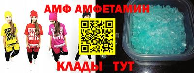 мдма Пыть-Ях