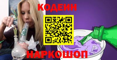 мдма Пыть-Ях
