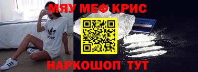 шишки Пушкино