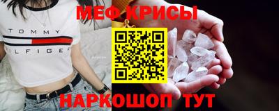 мдма Пыть-Ях